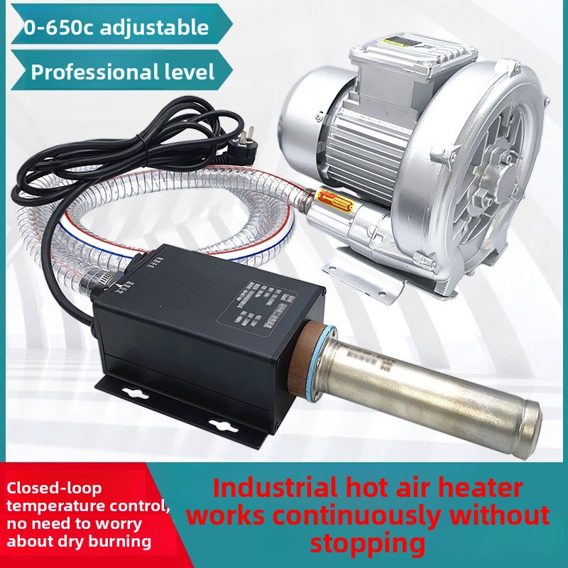 Petit souffleur d'air chaud 33 - Heat Gun Small avis et prix
