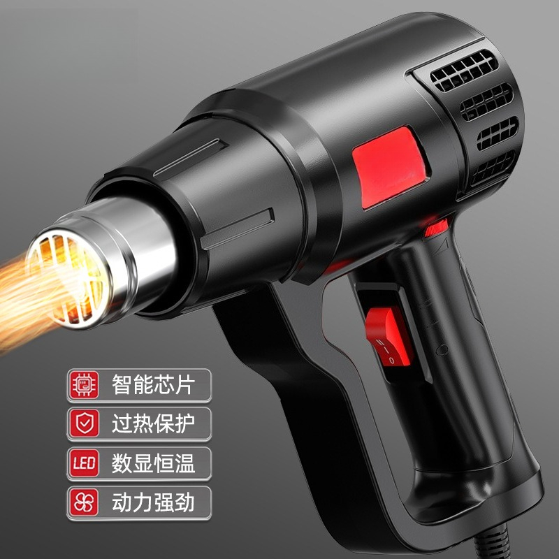 Pistolet thermique numérique é - Heat Gun Small avis et prix
